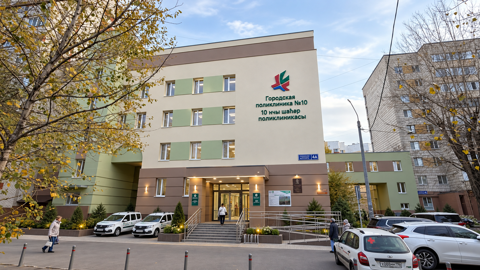 Главное здание