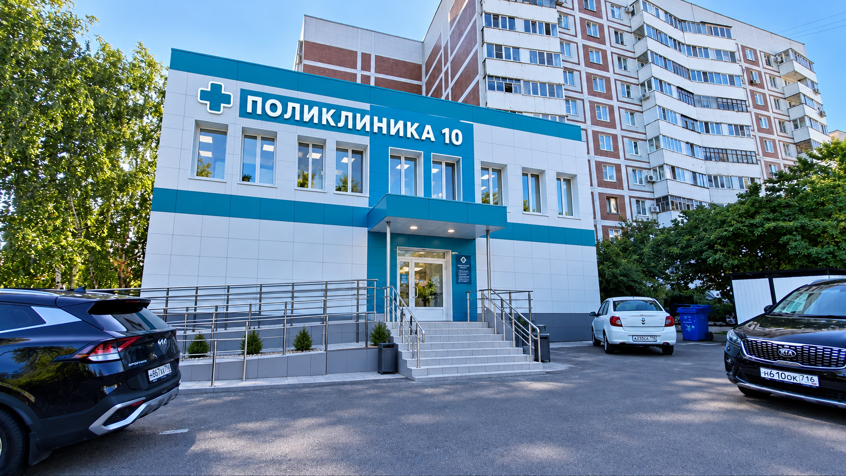 Отделение восстановительного лечения